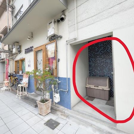 Jr天王寺駅・寺田町駅から徒歩圏内！ファミリー大歓迎の広々欧風ハイツ！ Apartman Oszaka Kültér fotó
