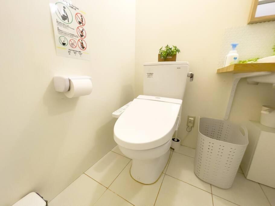 Jr天王寺駅・寺田町駅から徒歩圏内！ファミリー大歓迎の広々欧風ハイツ！ Apartman Oszaka Kültér fotó