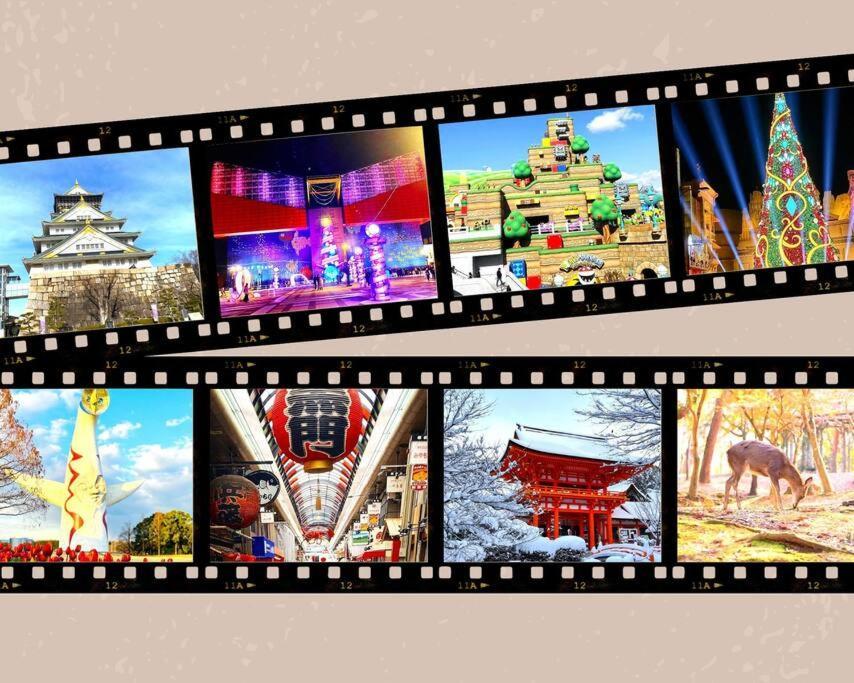 Jr天王寺駅・寺田町駅から徒歩圏内！ファミリー大歓迎の広々欧風ハイツ！ Apartman Oszaka Kültér fotó